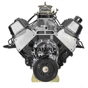 540 CUBE DART BIG BLOCK CHEVROLET ENGINE (650+ HORSEPOWER PUMP GAS MOTOR)
