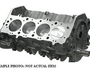 572 CI BBC BALANCED & ASSEMBLED ALL FORGED SHORT BLOCK (DART BIG M BLOCK)
