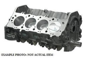 598 CI BBC ALL FORGED SHORT BLOCK (DART BIG M BLOCK--TALL DECK OR STD DECK)