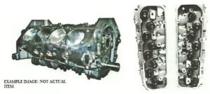 BBC 502 OR 540 SHORT BLOCK W/ ASSEMBLED ALUM HEADS (DART BLOCK & BRODIX HEADS)