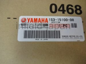 Genuine Yamaha 2006- 12 RAPTOR 700 YFM700R Crank Case Assembly 1S3-15100-08 F/S - Image 5