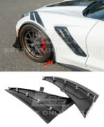 XL Extended Front Splash Guards For 14-19 Corvette C7 GM CARBON FLASH Mud Flaps